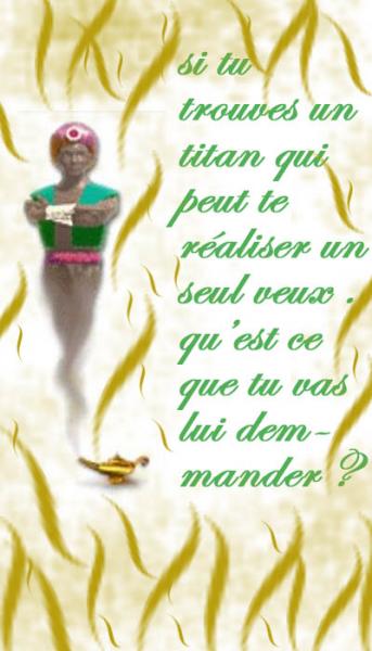 un veux