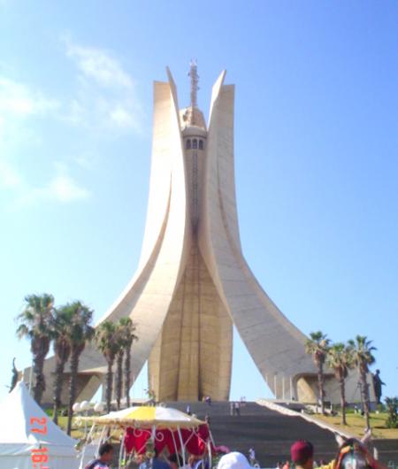 makam echehid
