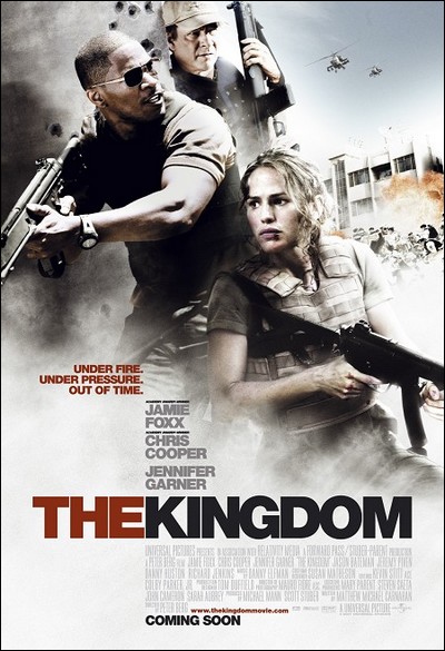 the kingdom 