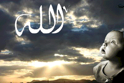 allah
